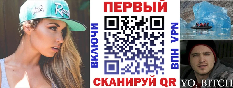 закладки  Мглин  АМФ 97% 
