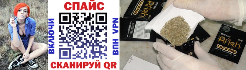 omg tor  Мглин  БУТИРАТ Butirat  продажа наркотиков 
