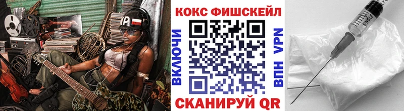 Кокаин Боливия  ссылка на мегу маркетплейс  Мглин 