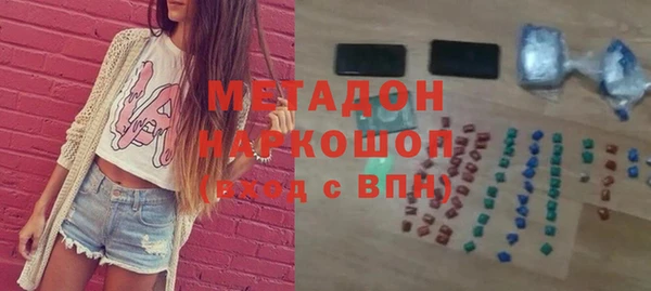 прущие крисы Балахна