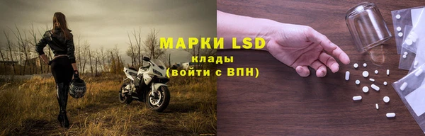 соль курить ск Баксан