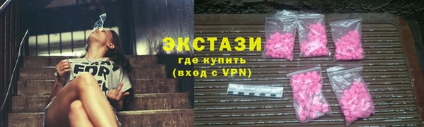 mix Балабаново