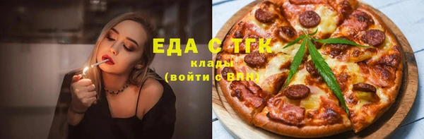 соль курить ск Баксан