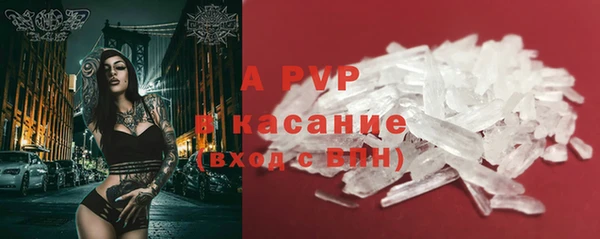 соль курить ск Баксан