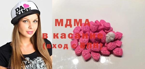 mix Балабаново