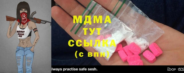 кокс Белокуриха