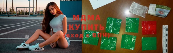 прущие крисы Балахна