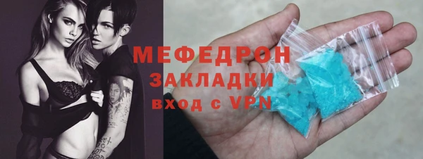 прущие крисы Балахна