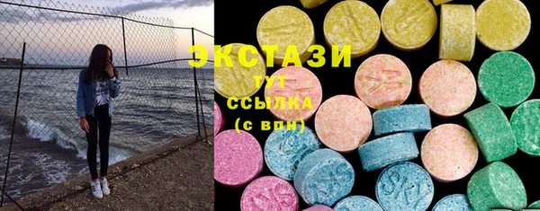 прущие крисы Балахна