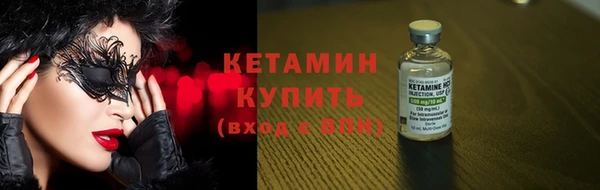 кокс Белокуриха