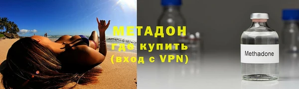 мяу мяу мука Костерёво