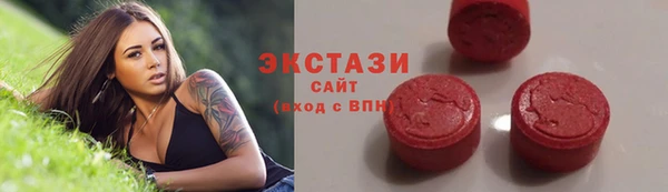 кокаин премиум Белоозёрский