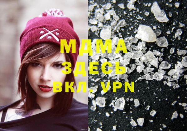 mix Балабаново