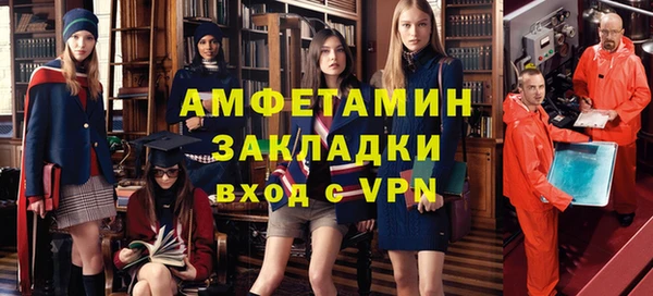 соль курить ск Баксан