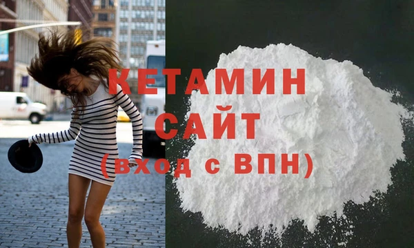 mix Балабаново