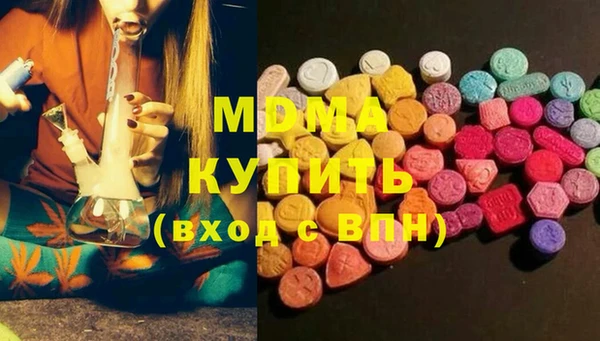 mix Балабаново