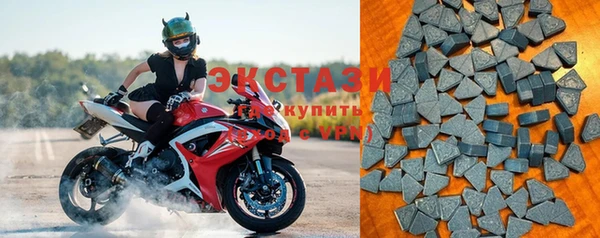 кокс Белокуриха