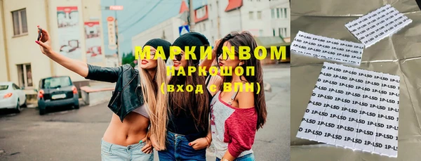 mix Балабаново