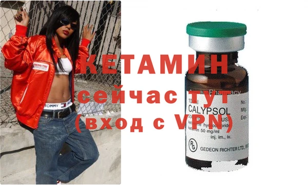 кокаин премиум Белоозёрский