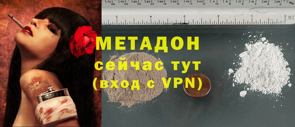 кокс Белокуриха