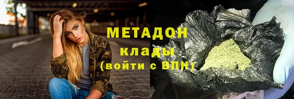 соль курить ск Баксан