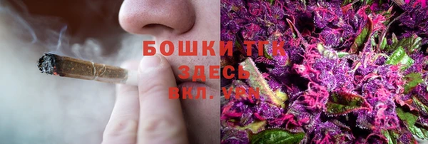 кокаин премиум Белоозёрский