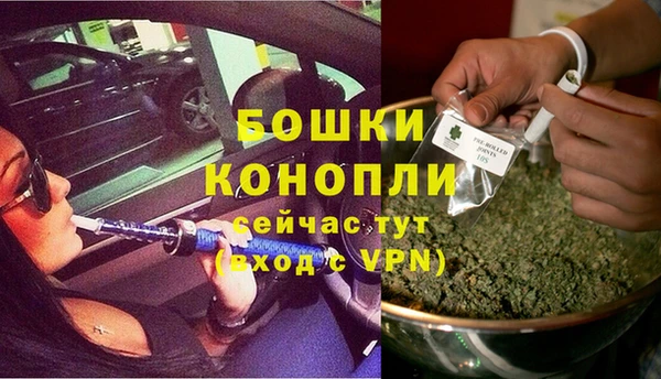 соль курить ск Баксан