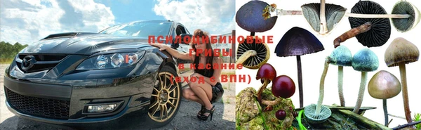 соль курить ск Баксан