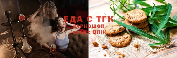 соль курить ск Баксан