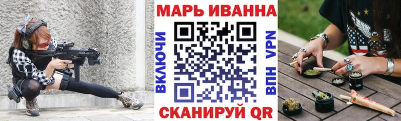 площадка клад  гидра онион  Мглин  как найти закладки  Бошки марихуана MAZAR 